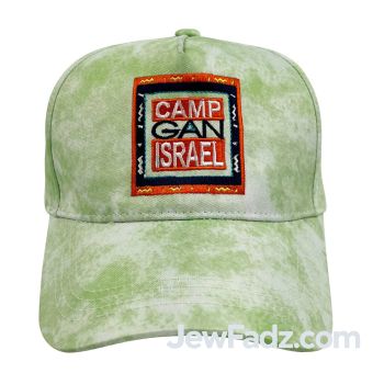 Green Tie-Dye Baseball Cap Embroidered with Camp Gan Israel - CGI Square Logo