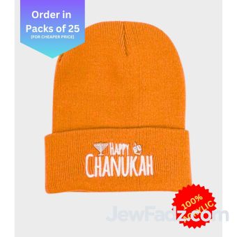 Neon Orange Happy Chanukah Beanie - Regular Embroidery [Order in Pack of 25]