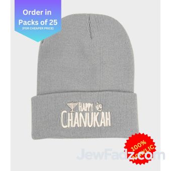 Neon Grey Happy Chanukah Beanie - Regular Embroidery [Order in Pack of 25]