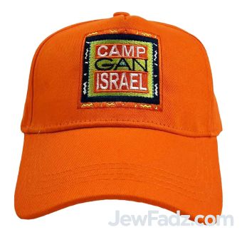 Orange Baseball Cap Embroidered with Camp Gan Israel - CGI Square logo