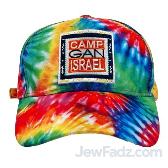 Multi color Tie-Dye Baseball Cap Embroidered with Camp Gan Israel - CGI Square Logo