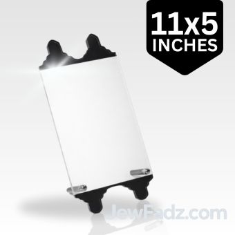 Acrylic Torah Plaque - without Engraving (Size: 11x5 inches)