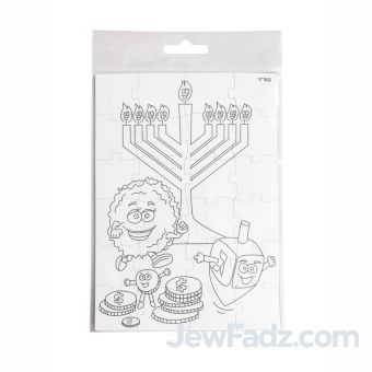 Chanukah Menorah Puzzle