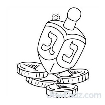 Dreidel Suncatcher [Bulk Option]