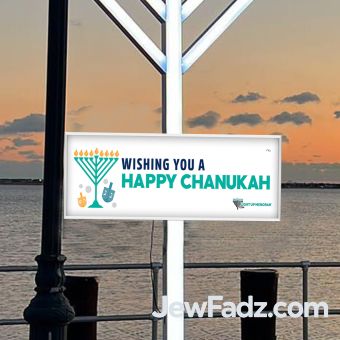 36x12 LED Light Up Sign Box™ - Brackets Good for LightUpMenorah™ and Klars