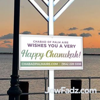 Larger 36x18 LED Light Up Sign Box™  - Brackets Good for LightUpMenorah™  and Klars
