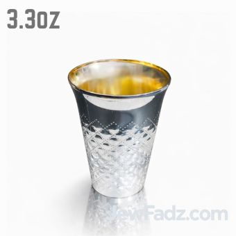 3.3oz [Shiur Size] - Plastic Kiddush Cup 