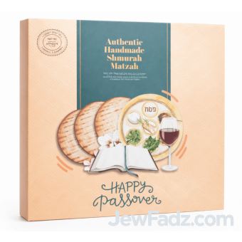 1lb Box Matzah - Pickup or Ships from FL