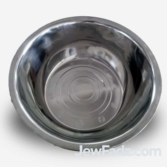 4qt Stainless Steel Metal Mixing Bowl