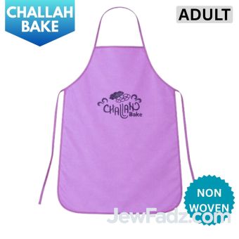 Light Purple - Nonwoven Adult Challah Bake Apron