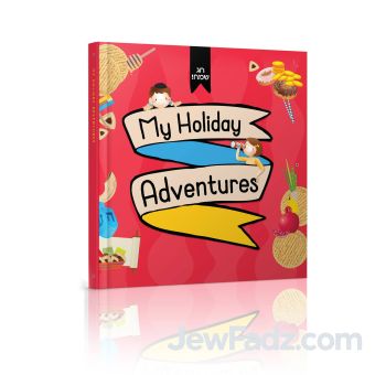My Holiday Adventures Curriculum by Fruma Resnick 