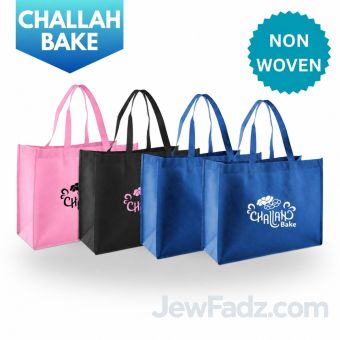 Nonwoven - Challah Bake Tote Bags
