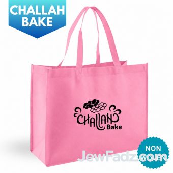 Challah Bake Nonwoven tote bag with black logo
