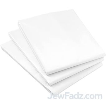 12x18 25 Pack White Tissue Paper - for Shana Tova bags - matches the font!