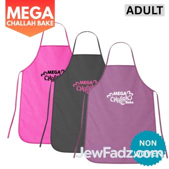 Nonwoven - Adult Mega Challah Bake Aprons
