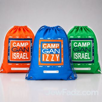 Camp Gan Israel/Izzy Drawstring Bag w/ Square Logo