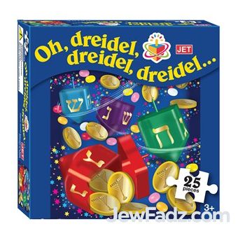 Dreidel Puzzle