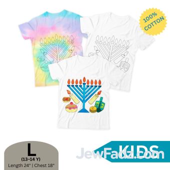 Large KIDS Chanukah Tshirt - Color / Tie-Dye your own