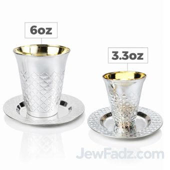 Silver-Like Plastic Kiddush Cup and Cup + Tray Sets