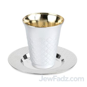 6oz Silver-Like Plastic Kiddush Cup - Diamond Design & Plate - Pack of 10