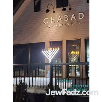 6FT LED MENORAH™ by MENDY GANSBURG - LIGHTUPMENORAH.com