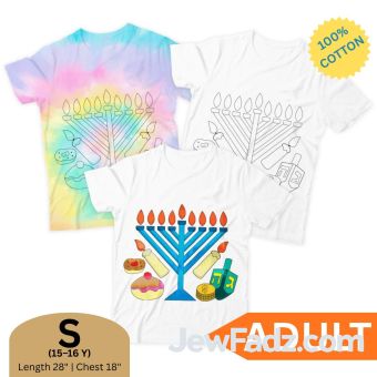 Small ADULT Chanukah Tshirt - Color / Tie-Dye your own