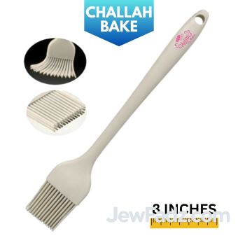NEW! Beige w/ Pink Logo - Challah Bake Silicone Egg Brush
