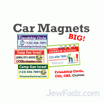 24x12 Car Magnets