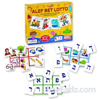 Alef Bet Lotto
