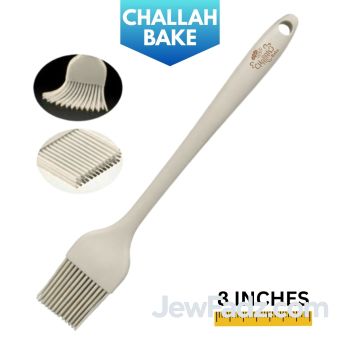 NEW! Beige w/ Brown Logo - Challah Bake Silicone Egg Brush