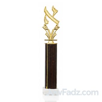 Brown - Hebrew School Graduation Aleph Trophy (Size: 12.5")