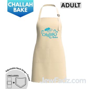 Beige w/ Blue Logo - Adult Challah Bake Apron