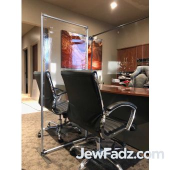 Shul Dividers 