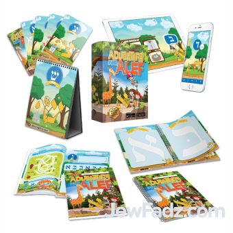 Adventure with Alef Curriculum