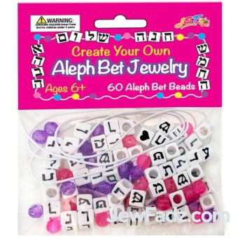 Create your own Aleph Bet Bracelet / Jewelry