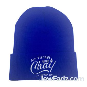 Chanukah Am Yisreal Chai Beanie Dark Blue