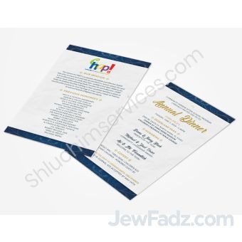 Annual Dinner Invitation RSVP & Envelope Design