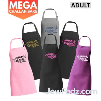 Cotton - Adult Mega Challah Bake Aprons