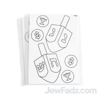 Chanukah Dreidel Bulk Sand Art Sheets