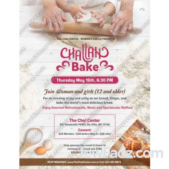Challah Bake Flyer Design 4