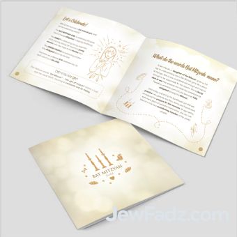 Bas / Bat Mitzvah Guide WITH Bentching