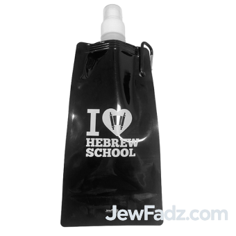 Black - I Love Hebrew School Foldable Water Bottle with Keychain