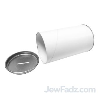 Standard 3"x5" - Blank Cardboard Tzedakah Pushka [Removable Lid]