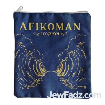 Blue Afikoman Bag with Gold Parted Sea Design
