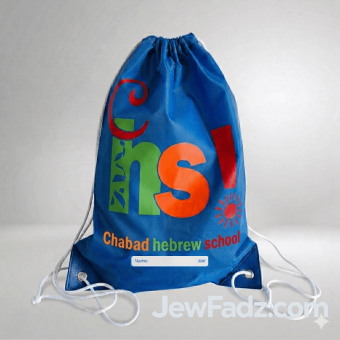 CHS Drawstring Backpack – Chabad Hebrew School Bag Blue