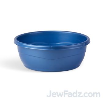 Blue Negel Vasser - Al Netilas Yadayim Shissel (Basin for Hand-washing)