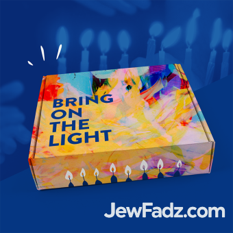 Complete Chanukah Kit - UNASSEMBLED