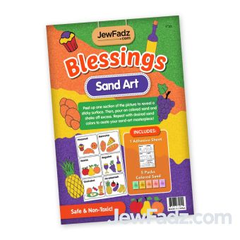 Brachos Blessings Sand Art With Sand