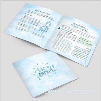 Bris Guide (Bentching Included)