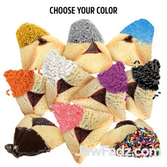 Choose Your Own Color Hamantashen Dairy-Free, Nut-Free - 10lb Box (Bulk)